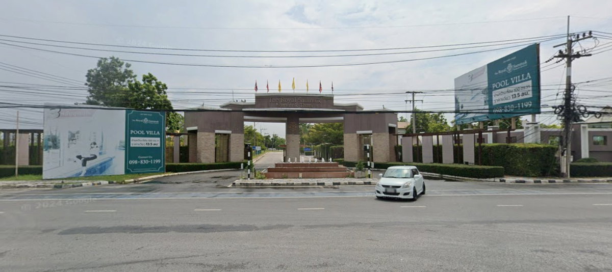 รูป ขายที่ดินเปล่าในโครงการ สามมุขธานี รอยัลสามมุข ขนาดที่ดิน 134 ตรว. แปลงมุมสวย ใกล้หาดบางแสน - รูปที่ 3/3