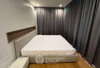listing thumbnail image 9