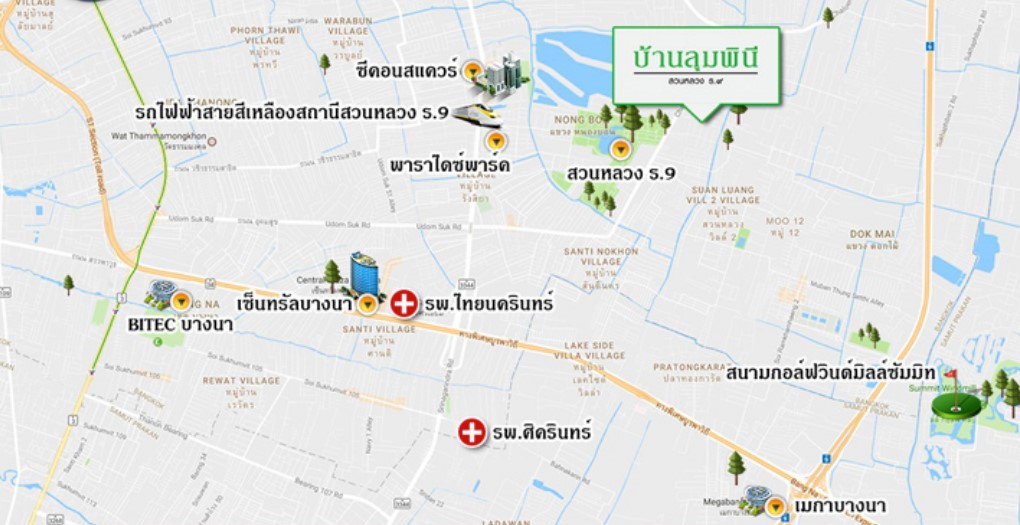 รูป ให้เช่า บ้านเดี่ยวขนาด 54 ตรว.  3 นอน 5 น้ำ บ้านลุมพินีสวนหลวงร.9  ราคา 99,000 บาท ติดต่อ โทรฯ0894282491  ไลน์ ไอดี :jeabmona - รูปที่ 18/20