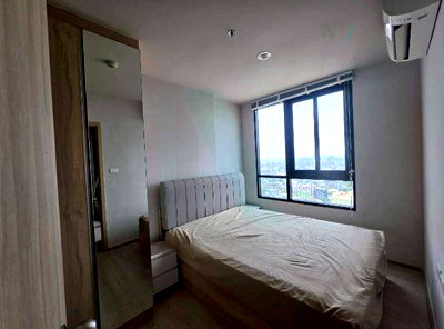 Condos for sale : 🚩 For Sell Condo NUE NOBLE NGAMWONGWAN Building 1, Floor 34,1 bed room, Room size 26 sqm