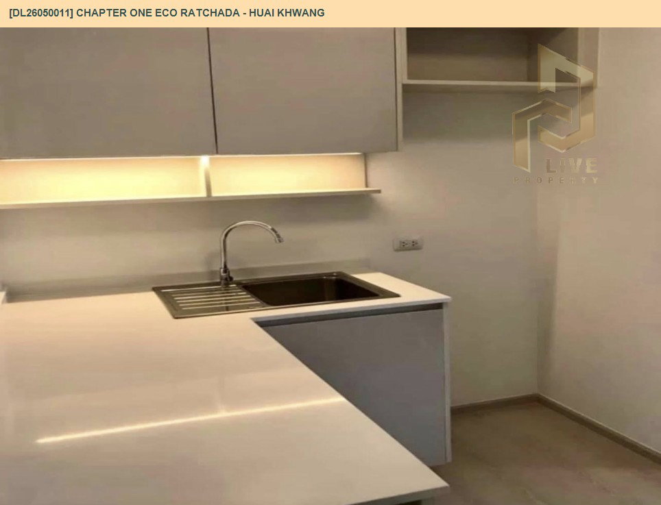 รูป DL26050011 ให้เช่าคอนโด แชปเตอร์ วัน อีโค รัชดา - ห้วยขวาง (Chapter One Eco Ratchada - Huai Khwang ) ใกล้ MRT ห้วยขวาง พร้อมเข้าอยู่ โทรด่วน 0614453194 LineID @162cjixi - รูปที่ 5/9