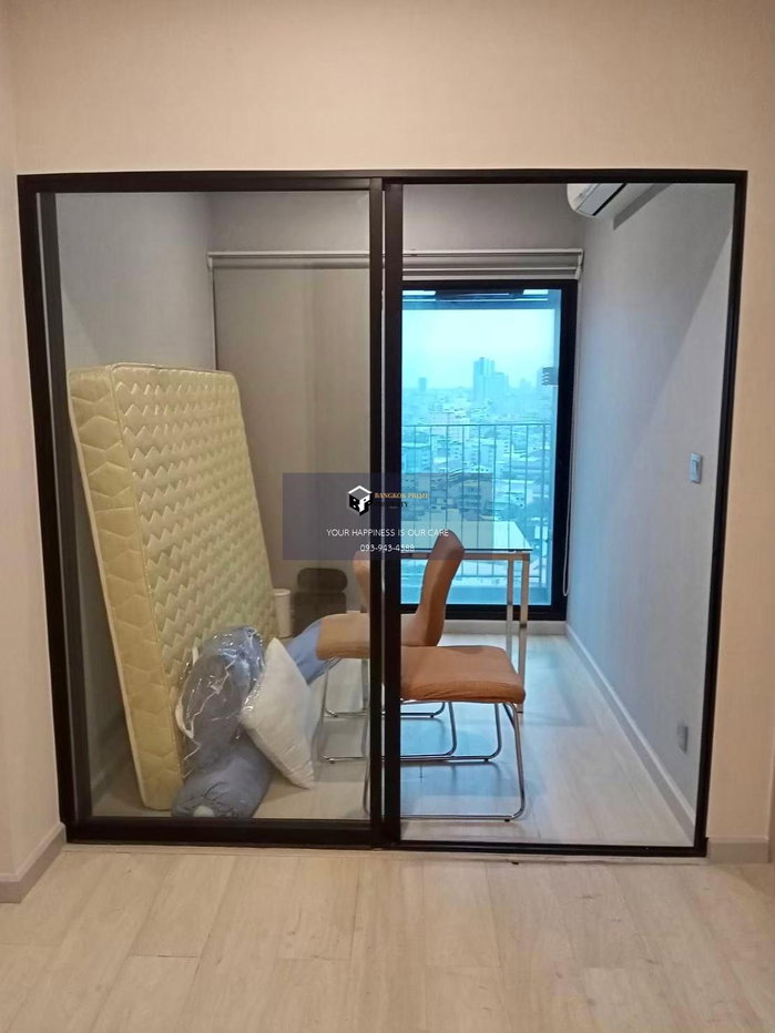 รูป Knightsbridge Prime Sathorn | 🚝ใกล้ BTS,MRTช่องนนทรี #2026042414443#FC - รูปที่ 1/7