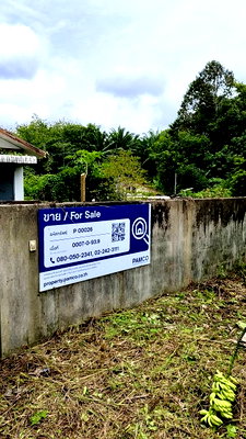 FACTORY 2893.9 Sq.w. Muang Krabi Krabi for 7.8M