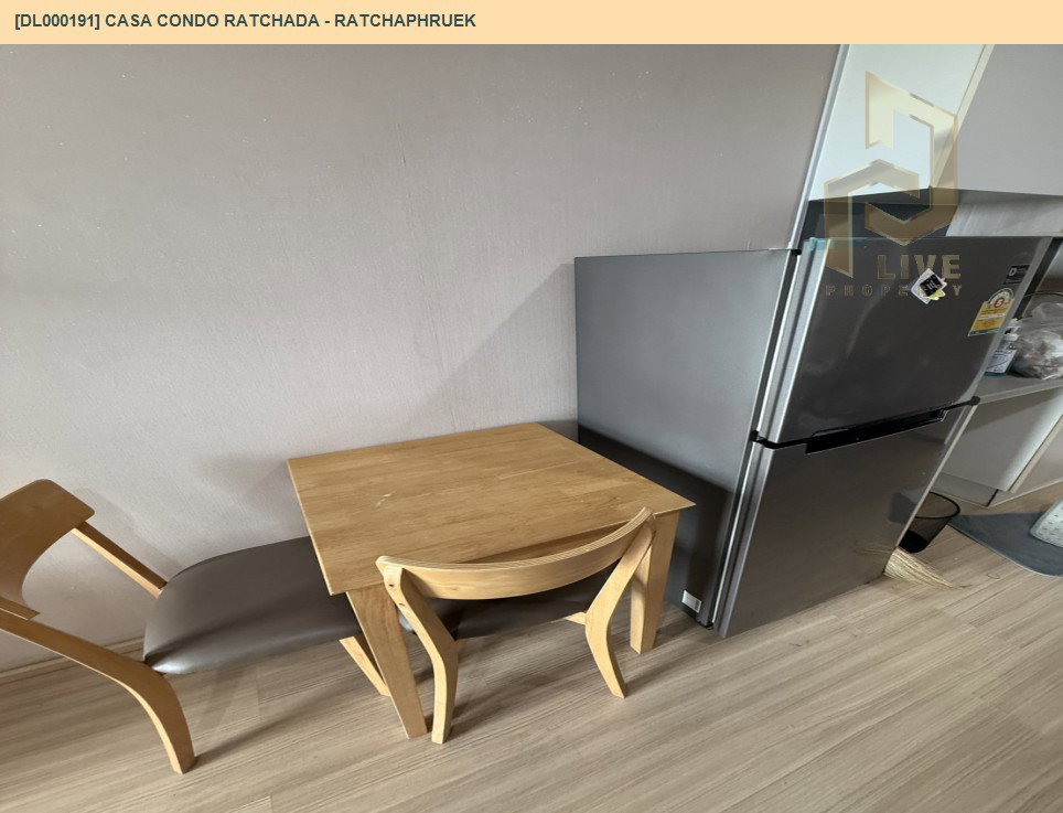 รูป DL000191 ให้เช่าคอนโด คาซ่า คอนโด รัชดา - ราชพฤกษ์ (Casa Condo Ratchada - Ratchaphruek) ใกล้ BTS ตลาดพลู พร้อมเข้าอยู่ โทรด่วน 0653619502 LineID @897iyzll - รูปที่ 2/5