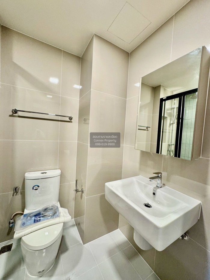 รูป เช่าคอนโด โฟล บาย แสนสิริ คลองสาน เขต คลองสาน กรุงเทพ CX-150428 ✅ ทักไลน์ @connexproperty ตอบทันที ทีมงานมืออาชีพ ✅ - รูปที่ 5/5
