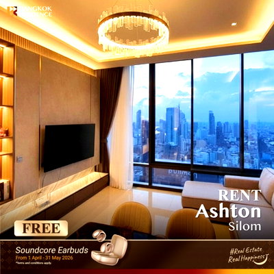 คอนโดให้เช่า : เช่าคอนโด ⭐ Ashton Silom 2นอน 77ตร.ม. 77k 🌃 ห้องสวย ชั้นสูง ใกล้ BTS ช่องนนทรี 