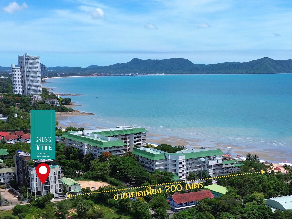 รูป  คอนโดพัทยา ติดทะเลนาจอมเทียน Cross Vibe Pattaya Seaphere 35.22 ตรม. - รูปที่ 3/10