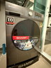 listing thumbnail image 6