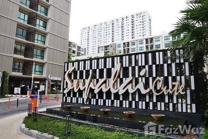 รูป ขาย คอนโด สตูดิโอ ในโครงการ ศุภาลัย คิวท์ รัชโยธิน - พหลโยธิน 34 629566 - รูปที่ 12/21
