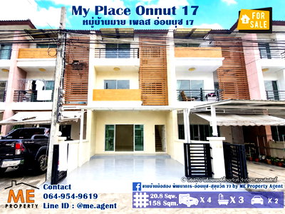 Townhouses for sale : For Sale Beautifully Renovated Townhome My Place Onnut 17 Move-in Ready Near Sukhumvit – Thonglor – Ekkamai Call: 085-161-9569 (TT18-20)
