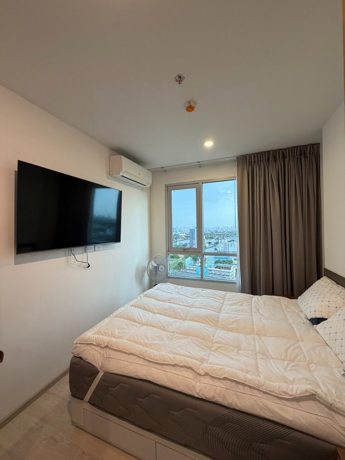 picture For Rent Condo Niche MONO Chaengwattana 11,000 Bath - 7/22