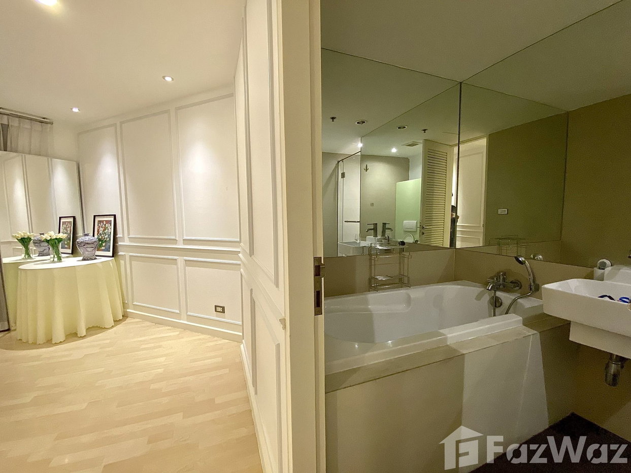 รูป ขาย คอนโด 1 ห้องนอน ในโครงการ 59 เฮอริเทจ 1698260 - รูปที่ 6/8