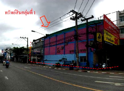 Land for sale Dino Water Park : LAND 2475 Sq.w. Muang Khon Kaen Khon Kaen for 240M