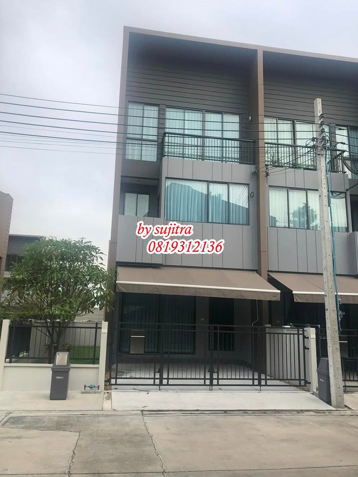 รูป ให้เช่า ทาวน์โฮม 3 ชั้น 25.7 ตรว.ห้องมุม มีพื้นที่ด้านข้าง อยู่ กลางเมือง วัชรพล - รูปที่ 1/27