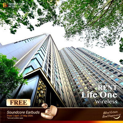 คอนโดให้เช่า : เช่าคอนโด ⭐ Life One Wireless 2นอน 45ตร.ม. 35k ยูนิตราคาดีมาก 🔥 ใกล้ BTS เพลินจิต  