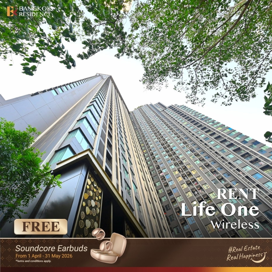 รูป เช่าคอนโด ⭐ Life One Wireless 2นอน 45ตร.ม. 35k ยูนิตราคาดีมาก 🔥 ใกล้ BTS เพลินจิต   - รูปที่ 1/6