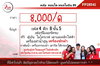 listing thumbnail image 8