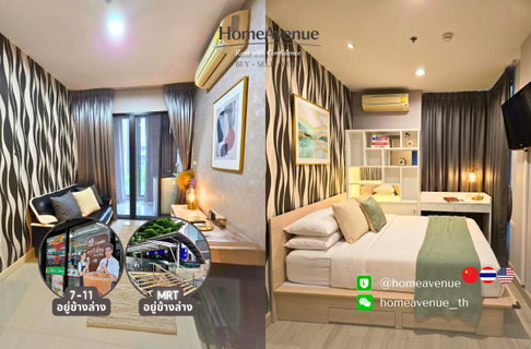 รูปภาพ Highlight✨ 1Bed 🚇 ใกล้MRT ห้วยขวาง💥📲 Line: @homeavenue ⭐HA-1108