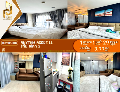 Condos for sale : DL26050014 Condo for sale, Rhythm Asoke ll near MRT พระราม 9, ready to move in, call urgently 0653619502 LineID @897iyzll
