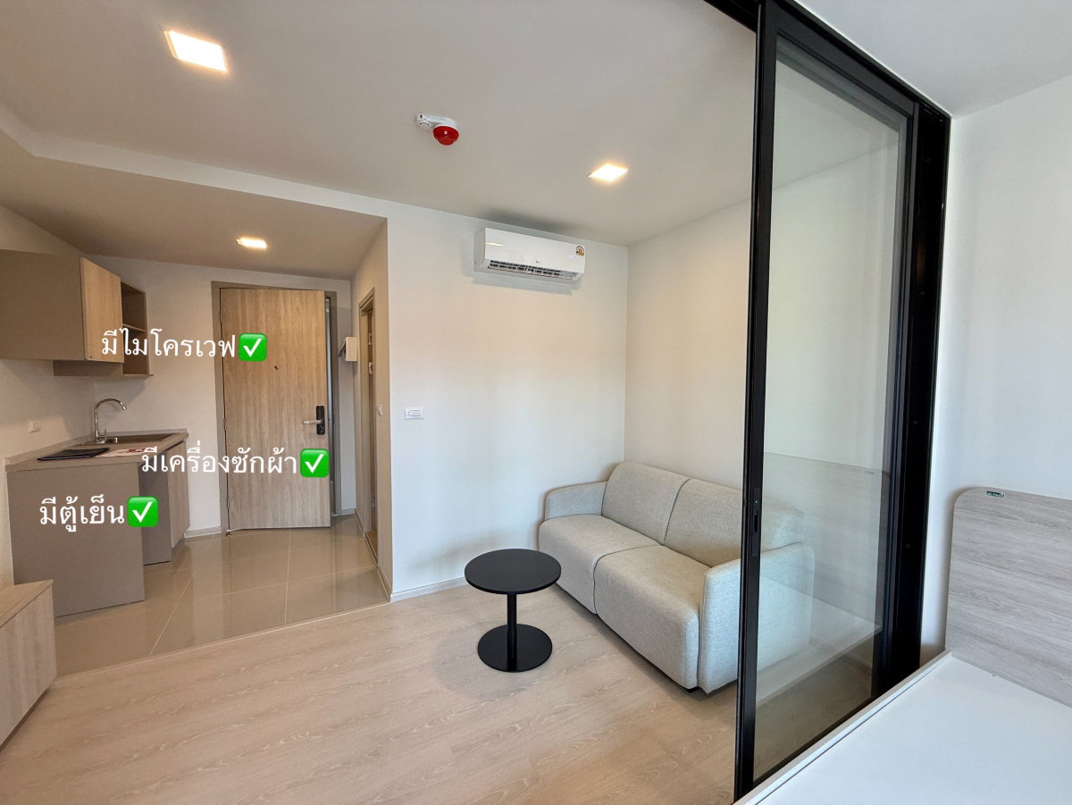 รูป 💎ให้เช่า📣✨ Dcondo Vivid ห้องใหญ่ ตรงข้าม ม.กรุงเทพ มีรถรับ-ส่ง ไปที่หน้ามหาลัย 🛋️ รับจองเข้าอยู่ มิ.ย. 69 ได้✅ - รูปที่ 4/6