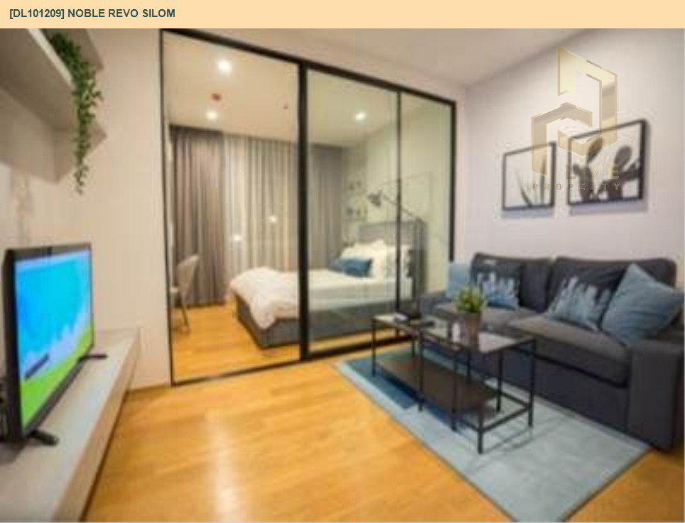 รูป DL101209 ให้เช่าคอนโด โนเบิล รีโว สีลม (Noble Revo Silom) ใกล้ BTS สุรศักดิ์ พร้อมเข้าอยู่ โทรด่วน 0614453194 LineID @162cjixi - รูปที่ 4/7