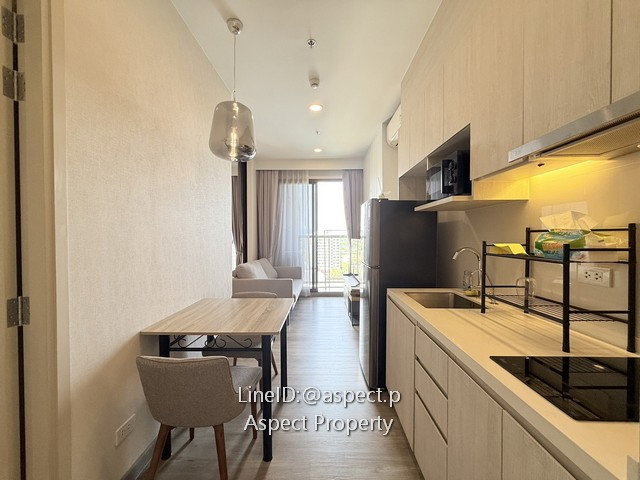 picture KEEN Centre Condo Sriracha for Ren - 6/13
