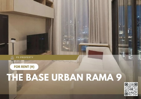 รูปภาพ For Rent 🔥 The Base Urban Rama 9 🔥 Fully furnished with appliances. Near MRT.