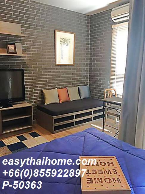 รูป   P-50363 | Chapter One Midtown Ladprao 24  คอนโดทำเลเทพ ใกล้ MRT เพียง 140 ม. ใจกลางลาดพร้าว! | Line Id: @easythaihome  - รูปที่ 3/5
