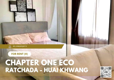 คอนโดให้เช่า : ให้เช่า 📍 Chapter One Eco Ratchada - Huai Khwang 📍 เฟอร์นิเจอร์ และ เครื่องใช้ไฟฟ้าครบ ใกล้ MRT ห้วยขวาง