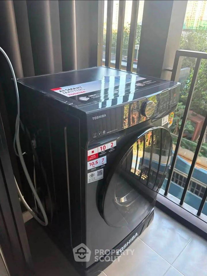 picture 1-BR Condo at Nue District R9 near MRT Phra Ram 9 (ID 2857610) - 7/8