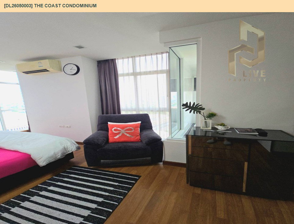 รูป DL26050003 ให้เช่าคอนโด เดอะ โคสต์ คอนโดมิเนียม (The Coast Condominium) ใกล้ BTS บางนา พร้อมเข้าอยู่ โทรด่วน 0614453194 LineID @162cjixi - รูปที่ 6/16