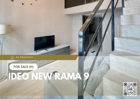 ขายด่วน ✨ IDEO New Rama 9 ✨ เฟอร์นิเจอร์ครบ เดินทางสะดวก ใกล้ MRT รามคำแหง