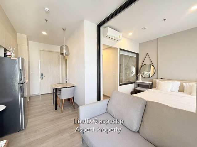 picture KEEN Centre Condo Sriracha for Ren - 2/13