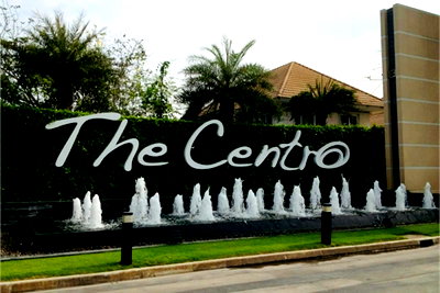 บ้านเดี่ยว กรุงเทพมหานคร : ขายบ้านเดี่ยว หมู่บ้าน The Centro วัชรพล (ถนนสุขาภิบาล 5)