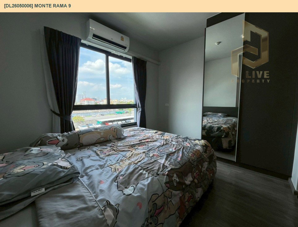 รูป DL26050006 ให้เช่าคอนโด มอนเต้ พระราม 9 (Monte Rama 9) ใกล้ สายสีส้ม พร้อมเข้าอยู่ โทรด่วน 0614453194 LineID @162cjixi - รูปที่ 4/9