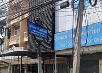 Facility 1