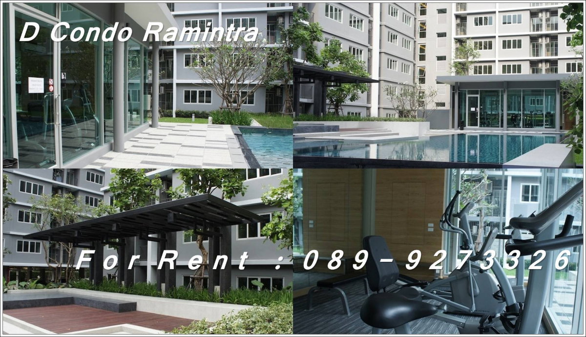 picture AS1996 Dcondo Ram lntra For Rent  - 13/15