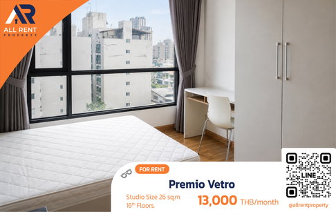 🔥 For Rent! Premio Vetro, Studio room, 26 sq.m., 6th floor, only 13,200 THB/month. Fully functional. Near BTS Kasetsart University.