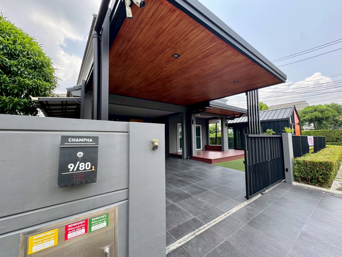 รูป ขายบ้านเดี่ยว ชัยพฤกษ์ รามอินทรา-วงแหวน แปลงมุม 4 ห้องนอน 4 ห้องน้ำ 2 ห้องอเนกประสงค์ 2 ห้องครัว พื้นที่ใช้สอยกว่า 220 ตร.ม. ตกแต่งสไตล์โมเดิร์น - รูปที่ 31/35