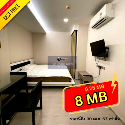 ขายคอนโด : Vtara Sukhumvit 36 I BTS Thonglor I 🌈 Shocking Price 🌈The Best in Market Right Now! , Big Quality Room I #202403286160#FC
