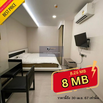 Vtara Sukhumvit 36 I BTS Thonglor I 🌈 Shocking Price 🌈The Best in Market Right Now! , Big Quality Room I #202403286160#FC