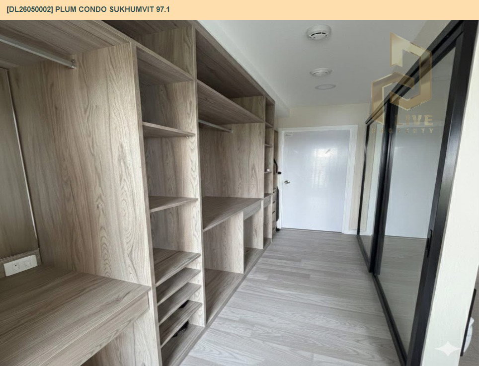 รูป DL26050002 ให้เช่าคอนโด พลัม คอนโด สุขุมวิท 97.1 (Plum Condo Sukhumvit 97.1) ใกล้ BTS บางจาก พร้อมเข้าอยู่ โทรด่วน 0800343450 LineID @655ebbvc - รูปที่ 7/11