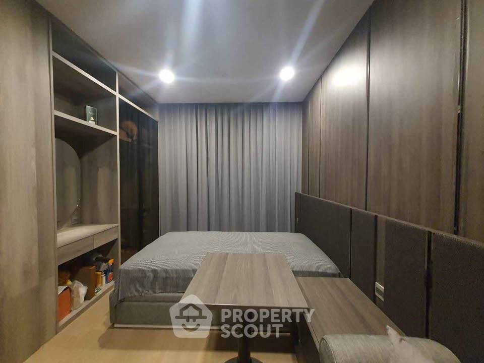 รูป คอนโด 1-ห้องนอน ที่ แอชตัน จุฬา - สีลม ใกล้ MRT สามย่าน (ID 2854561) - รูปที่ 2/5