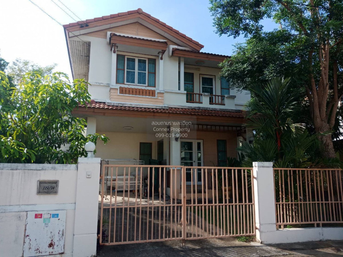 รูป ขาย หมู่บ้านชัยพฤกษ์ 1 ติวานนท์-ราชพฤกษ์ บางคูวัด อำเภอเมืองปทุมธานี CX-146638 ✅ ทักไลน์ @connexproperty ตอบทันที ทีมงานมืออาชีพ ✅ - รูปที่ 1/11