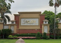 Facility 6