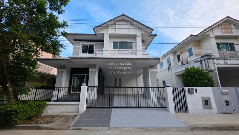 Houses for sale : For Sale House , Perfect Place Rama 5 - Ratchapruek , Bang Khun Kong , Bang Kruai , Nonthaburi , CX-152232 ✅ Live chat with us ADD LINE @connexproperty ✅
