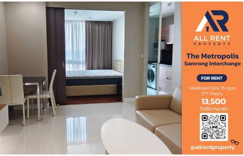 รูปภาพ 🔥 Urgent rental! The Metropolis Samrong Interchange, 1 bedroom, 35 sq.m., 27th floor, only 13,500 THB/month.