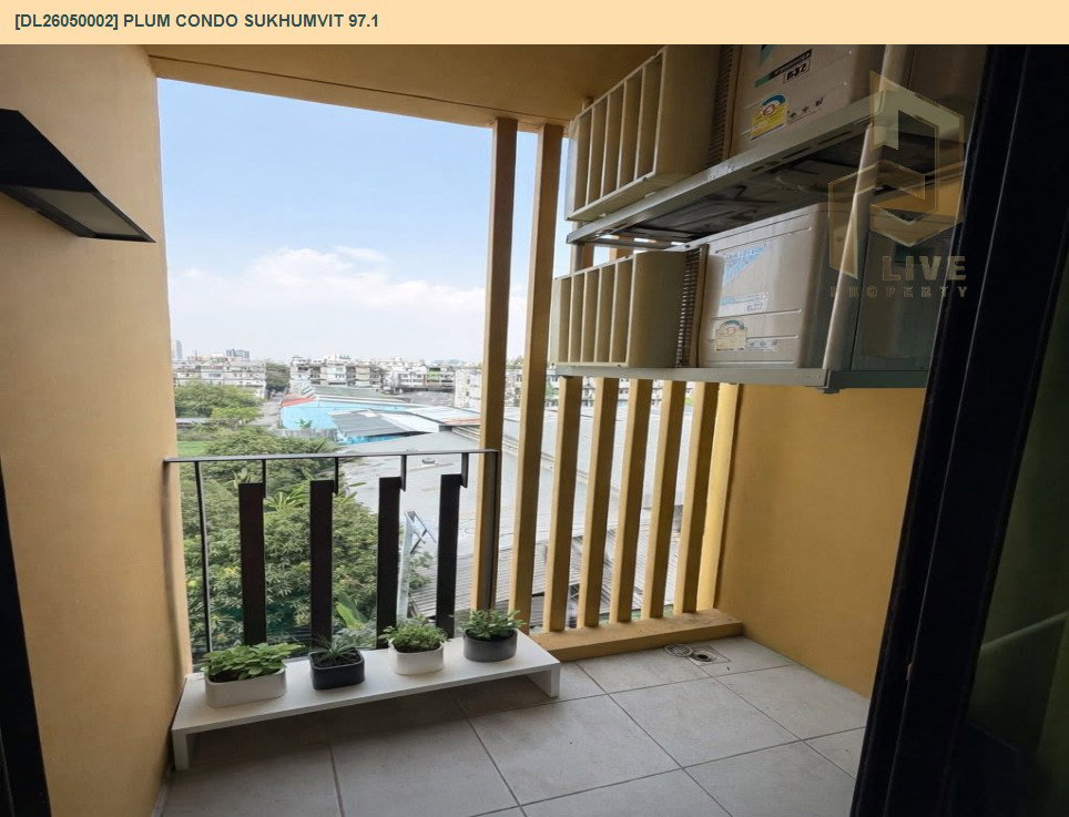 รูป DL26050002 ให้เช่าคอนโด พลัม คอนโด สุขุมวิท 97.1 (Plum Condo Sukhumvit 97.1) ใกล้ BTS บางจาก พร้อมเข้าอยู่ โทรด่วน 0800343450 LineID @655ebbvc - รูปที่ 11/11