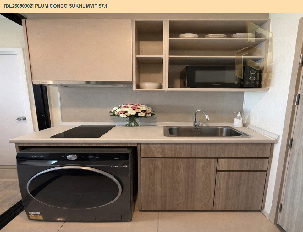 รูป DL26050002 ให้เช่าคอนโด พลัม คอนโด สุขุมวิท 97.1 (Plum Condo Sukhumvit 97.1) ใกล้ BTS บางจาก พร้อมเข้าอยู่ โทรด่วน 0800343450 LineID @655ebbvc - รูปที่ 8/11