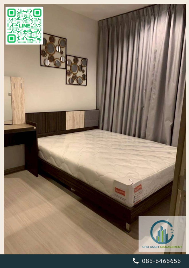 รูป ✨ให้เช่า ไลฟ์ อโศก พระราม 9    🛏️2 ห้องนอน 1 ห้องน้ำ    📏ขนาด 40 ตรม. ชั้น 18 ตึก A - รูปที่ 5/8